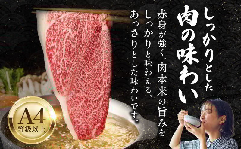 宮崎牛赤身（ウデ）焼きしゃぶ1kg 牛肉 ブランド牛 和牛 赤身 ウデ肉 ウデ 焼きしゃぶ しゃぶしゃぶ すき焼き 贈答用 贈答 贈り物 ギフト 記念日 誕生日 炒め物 惣菜 おかず 内閣総理大臣賞4大会連続受賞 ミヤチク アウトドア キャンプ バーベキュー BBQ グランピング プレゼント _Tk031-015-01