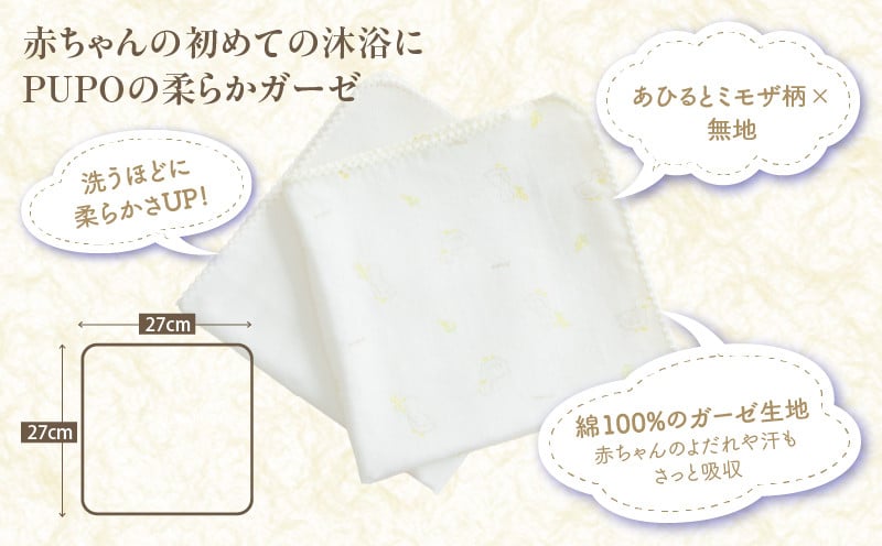 èµ€ã¡ããã«åªãããããã¿ã»ãã³ã«ãã»ããã¢ã€ããªãŒïŒœ ãããã¿ ããŒãä»ã ã¬ãŒãŒ ãã³ã«ã æ²æµŽ æä¹³ ã¿ãªã« ãããŒçšå èµ€ã¡ããçšå ãããŒã°ã㺠赀ã¡ããã°ã㺠赀ã¡ãã ãã㌠èŽãç© ã®ãã åœç£ æ¥æ¬è£œ _Tk032-029