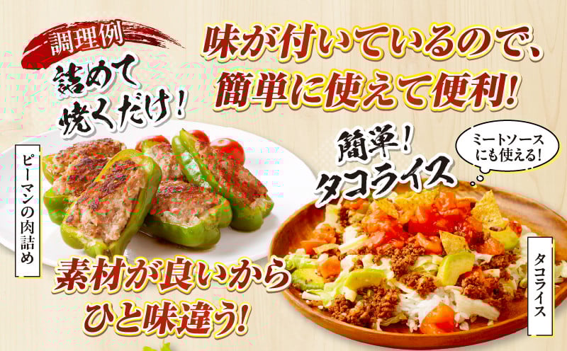 æ°ééå® å®®åŽçç£é»æ¯åçA4ççŽä»¥äž é«åç©ç 100ïŒ
䜿çšïŒé«åç©ç100ïŒ
ãã³ããŒã°ã®ãã 780g à 2ãã㯠èš1.56kg é«åç©ç é«åç©çãã³ããŒã° åçãã³ããŒã° ãã³ããŒã°ã®ãã äººæ° çè100ïŒ
åç ç çè è æ®æ®µäœ¿ã ãã㯠å·å æ£è ãæ£è èŽç èŽãç© ããŒãã£ãŒ BBQ ãåŒåœ ããã æç ç°¡å調ç ãã¬ãŒã³ã _Tk002-061-02