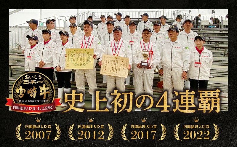 高千穂牛 厳選鍋すき焼き 冬の味覚セット| 牛肉 肉 お肉 ロース スライス ブランド牛 和牛 国産牛 国産黒毛和牛 薄切り しゃぶしゃぶ肉 しゃぶしゃぶ すきやき すき焼き肉 贈答 贈り物 ギフト お取り寄せ 鍋用 鍋 パーティー |_Tk002-076