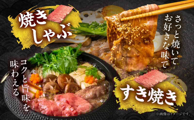 宮崎牛赤身（ウデ）焼きしゃぶ1kg 牛肉 ブランド牛 和牛 赤身 ウデ肉 ウデ 焼きしゃぶ しゃぶしゃぶ すき焼き 贈答用 贈答 贈り物 ギフト 記念日 誕生日 炒め物 惣菜 おかず 内閣総理大臣賞4大会連続受賞 ミヤチク アウトドア キャンプ バーベキュー BBQ グランピング プレゼント _Tk031-015-01