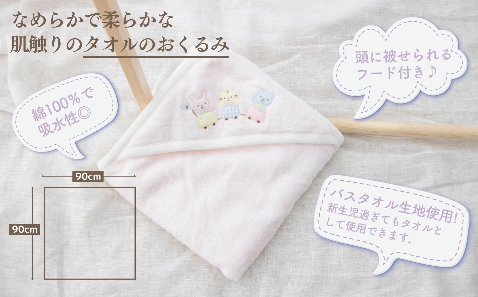 èµ€ã¡ããã®ããã®ã颚å6ç¹ã»ããã·ã§ã«ãã³ã¯ïŒœ ãããã¿ ããŒãä»ã ã¬ãŒãŒã¿ãªã« æ²æµŽã¬ãŒãŒ ãã³ã«ã ã¿ãªã« ãã¹ã¿ãªã« ã¬ãŒãŒã»ãã ãããŒã¿ãªã« ã颚å èµ€ã¡ããçšå æ²æµŽ ã颚åã»ãã ãããŒã°ã㺠ãããŒçšå èµ€ã¡ãã ãã㌠_Tk032-024