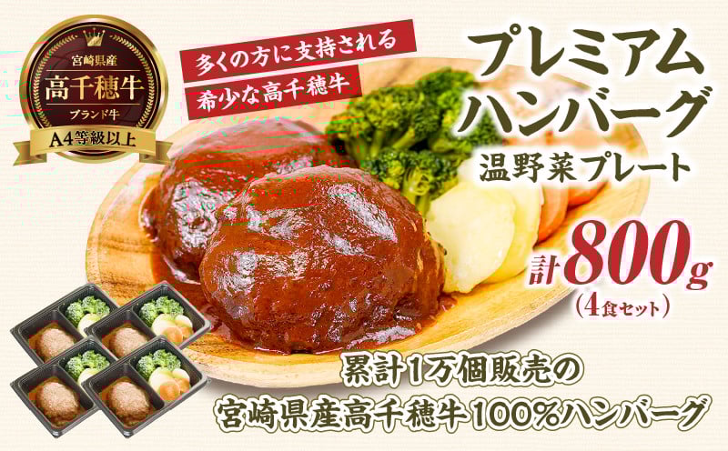 ãäžåºŠã«å±ããã¬ã³ãžã§ããå³ïŒ4çš®ã»ãã 黿¯åç ã³ããã± ãããã ãžã¥ãŒã·ãŒ é¶ããè ã¹ãã€ã¹ ãã³ããŒã° æž©éè ãã¬ãŒã é«åç©ç æšã¿ ããã³åè® ã¬ã³ãž å·å å·åé£å ç°¡åèª¿ç æç調ç äžäººæ®ãã ç®ç« åŒåœ _Tk005-098