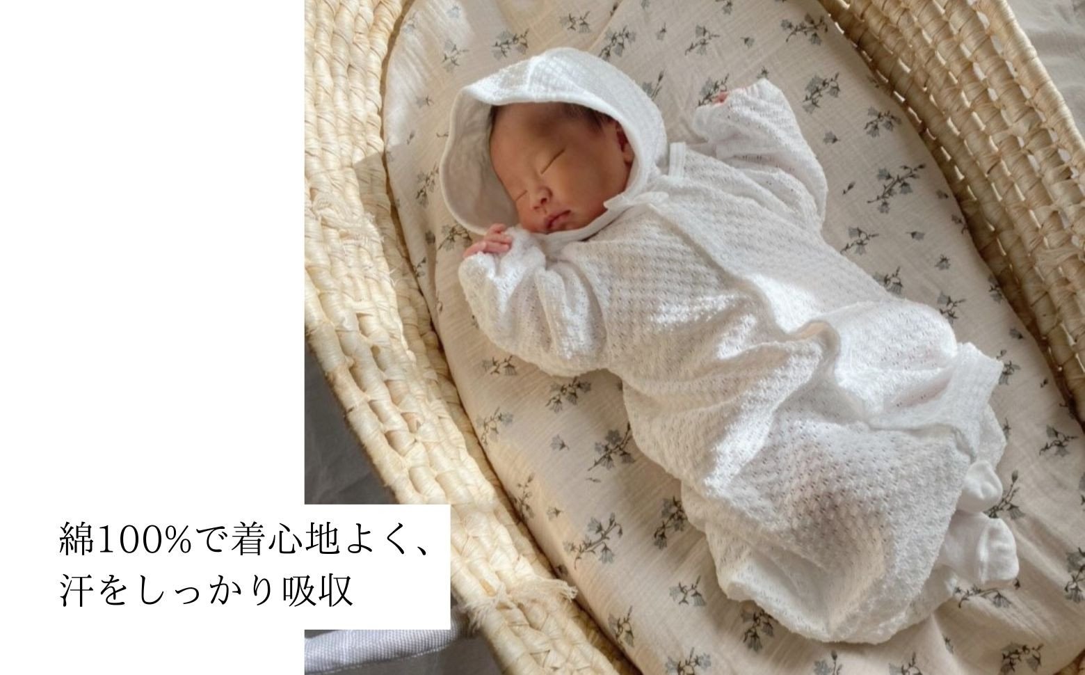 【日本製】春夏生まれの出産準備6点セット 〔カラー：ホワイト〕 セレモニードレス 日本製 ベビー服 PUPO 2wayドレス ボンネット 靴下 短肌着 コンビ肌着 タオル ドレス 帽子 肌着 赤ちゃん用品 ベビー用品 ベビーグッズ ベビー服 赤ちゃん服 赤ちゃん ベビー 国産 _Tk032-034