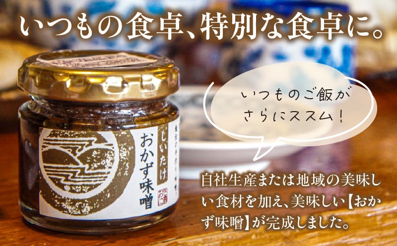 ãããå³åïŒ5çš®ïŒãšé«åç©çãã¬ãã¢ã èå³åïŒ2çš®ïŒã®é£ã¹ãå³å7çš®ã»ãã ã»ãã è©°ãåãã 峿¯ã¹ é£ã¹æ¯ã¹ ãµããã ãã¯ãã®ãäŸ é£ã¹ãå³å ãã ãããã çè è ããã ãã€ãŸã¿ ãåŒåœ èŽç èŽãç© ã®ãã åç²§ç®± å®®åŽç é«åç©çº _ Tk033-010