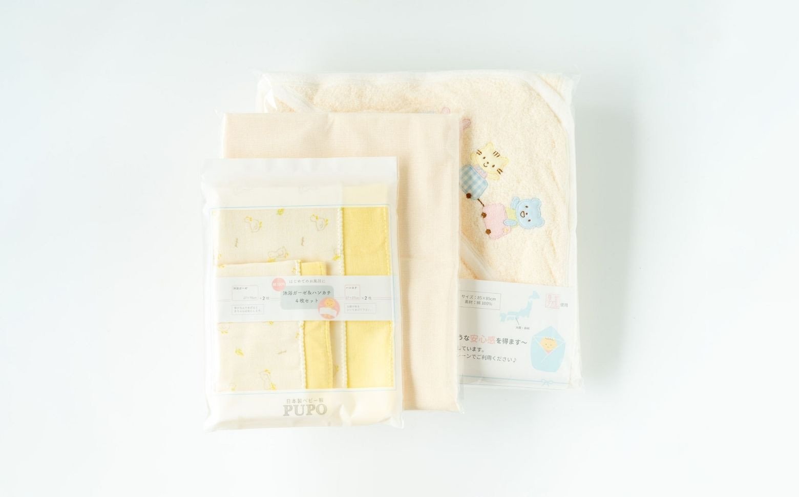 赤ちゃんのためのお風呂6点セット［アイボリー］ おくるみ フード付き ガーゼタオル 沐浴ガーゼ ハンカチ タオル バスタオル ガーゼセット ベビータオル お風呂 赤ちゃん用品 沐浴 お風呂セット ベビーグッズ ベビー用品 赤ちゃん ベビー _Tk032-022