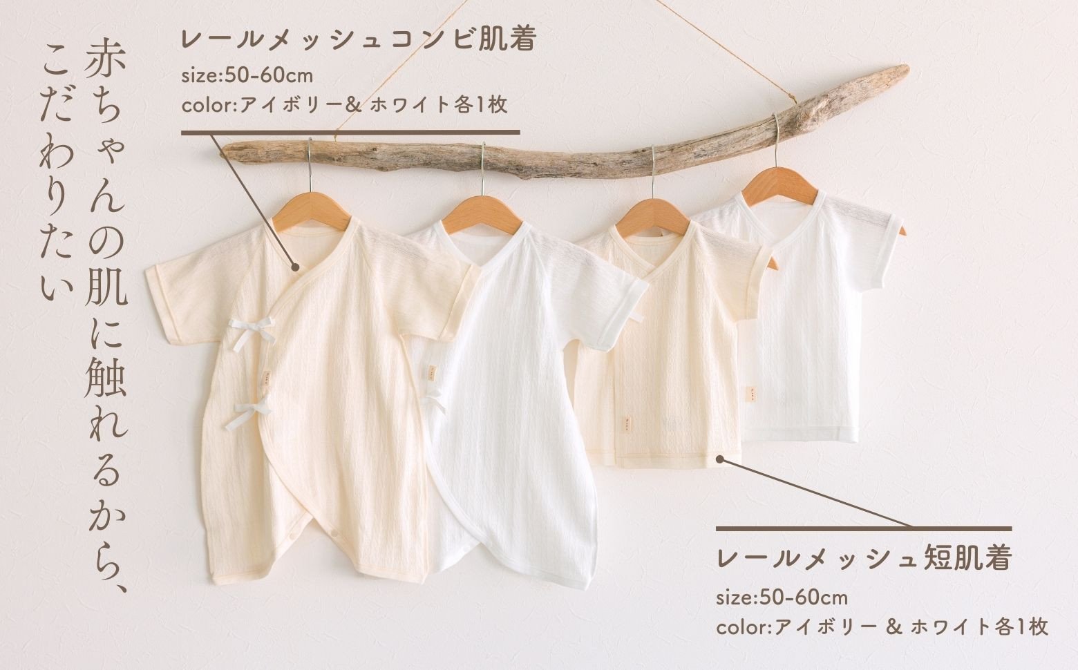 ã¯ãããŠã®åºç£æºåã«ïŒã¬ãŒã«ã¡ãã·ã¥çŽ æã§ããããïŒæ°çå
èç4ç¹åºç£æºåã¹ã¿ãŒã¿ãŒã»ããã¢ã€ããªãŒset çèç ã³ã³ãèç ã»ãã èçã»ãã èç ç¶¿ åžæ°Ž ãªãŒã«ã·ãŒãºã³ ãããŒæ èµ€ã¡ããçšå ãããŒãŠã§ã¢ ãããŒã°ã㺠ãããŒçšå åœç£ æ¥æ¬è£œ _Tk032-027