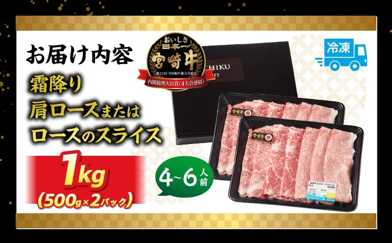 å®®åŽçééãè©ããŒã¹ãŸãã¯ããŒã¹ã¹ã©ã€ã¹1kg å®®åŽç çè è ãã©ã³ãç åœç£ç åç ééã è©ããŒã¹ ããŒã¹ ã¹ã©ã€ã¹ ããçŒã ããã¶ããã¶ èŽççš èŽç ã®ãã èŽãç© ã°ã«ã¡ èšå¿µæ¥ èªçæ¥ å
ç¥ã ãåãå¯ã å
é£ç·ç倧è£è³ ãã€ã㯠ããŒã ããŒãã£ãŒ ãç¥ã æç _Tk031-014s-01