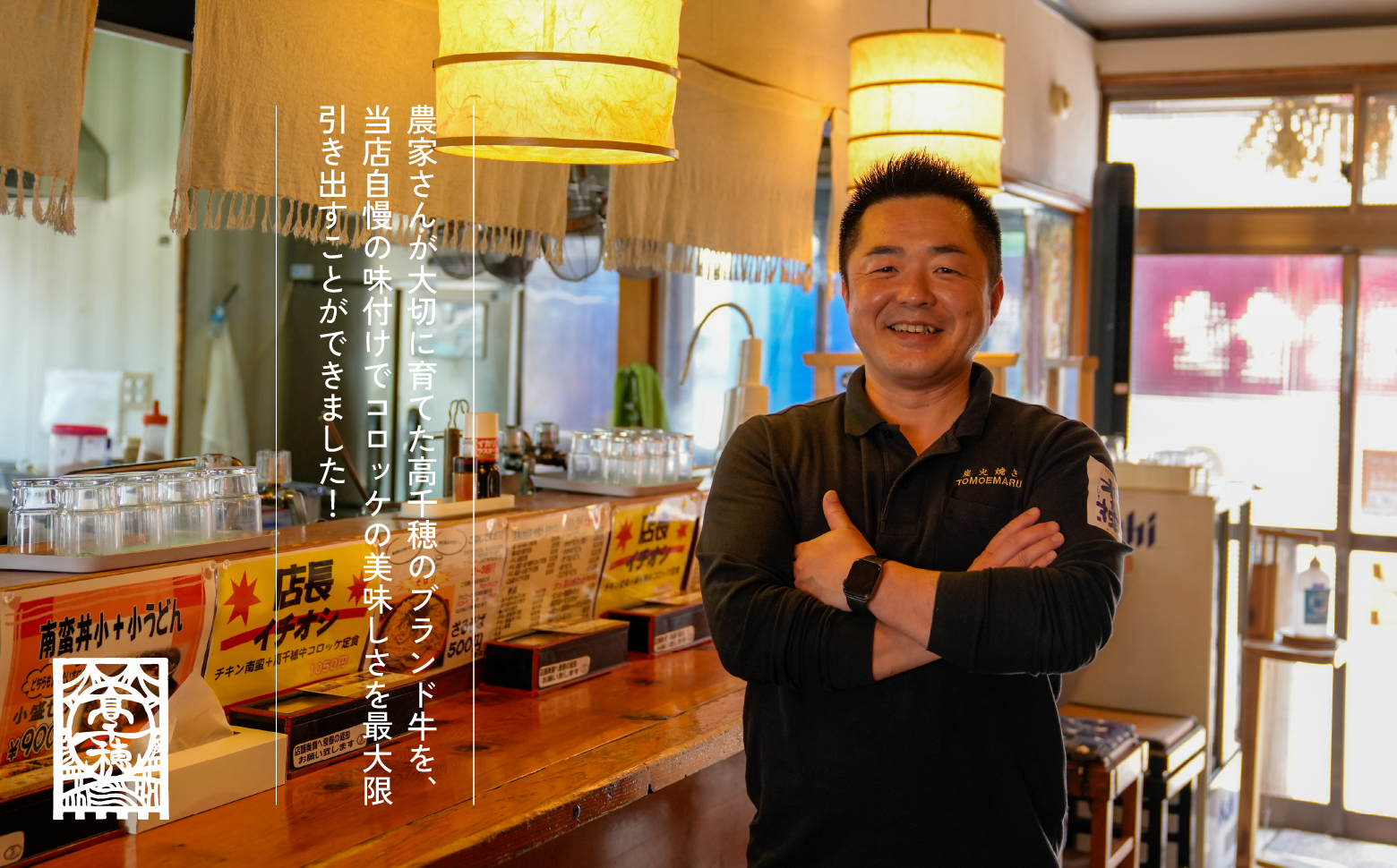 é«åç©çã³ããã± 5åÃ2ç®± è çè é«åç©ç ãã©ã³ãç ã³ããã± å
è£
ç空å
è£
èªæ
¢ã®å³ä»ã çŸå³ãã å·åä¿ç®¡ å®®åŽç é«åç©çº _Tk020-010