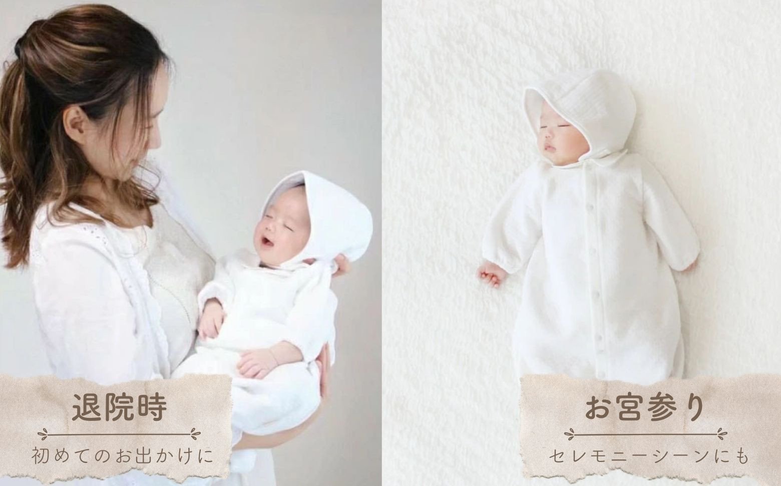 ç§å¬çãŸãããã®åºç£æºåã«ïŒãããã3ç¹ã»ãããã¯ã€ã 2wayãã¬ã¹ ãã³ããã éŽäž åžœå ä¿æž© ç¶¿ ã«ããŒãªãŒã« ãããŒãŠã§ã¢ èµ€ã¡ããçšå ãããŒã°ã㺠ãããŒçšå èµ€ã¡ãã ãã㌠赀ã¡ããæ ãããŒæ _Tk032-028