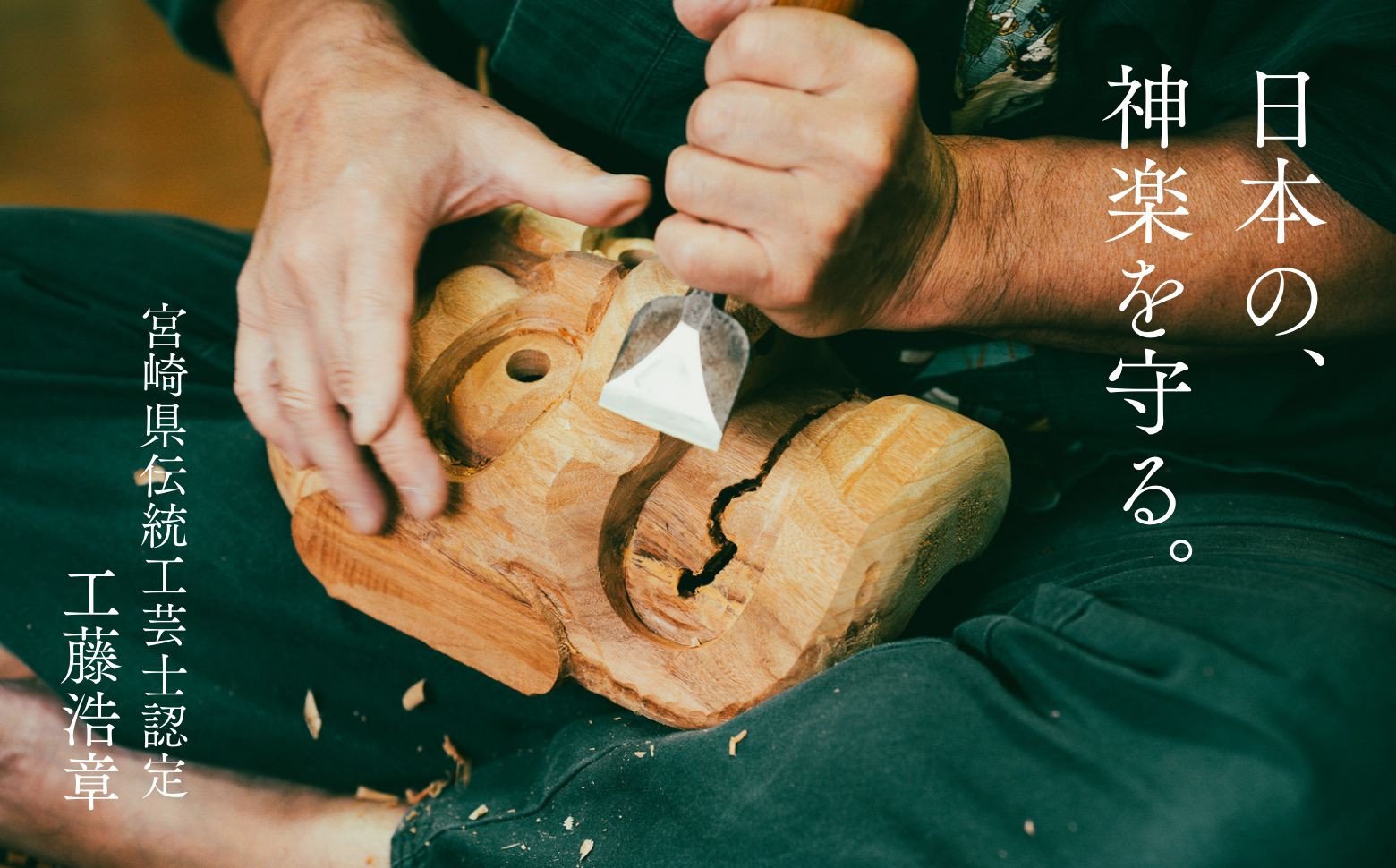 é«åç©ç¥æ¥œé¢ïŒæåéåœã»å¡ãïŒ ç¥æ¥œ ç¥æ¥œé¢ å€ç¥æ¥œ äŒçµ± äŒçµ±å·¥èžå å·¥èžå æ°èžå è£
食çšç¥æ¥œé¢ é¢ ãé¢ ä»®é¢ ç¥äº ç¥äººå楜 æå財 çžèµ·ç© çžèµ· ãåç£ ã¹ããŒãã®ç¥æ§ 倩岩æžäŒèª¬ èŽç èŽãç© ã®ãã ãããã è£
食å 食ã ã€ã³ããªã¢ å®®åŽç é«åç©çº _Tk014-016