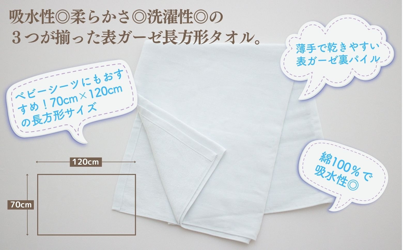 èµ€ã¡ããã®ããã®ã颚å6ç¹ã»ããã¢ã€ã·ãŒãã«ãŒïŒœ ãããã¿ ããŒãä»ã ã¬ãŒãŒã¿ãªã« æ²æµŽã¬ãŒãŒ ãã³ã«ã ã¿ãªã« ãã¹ã¿ãªã« ã¬ãŒãŒã»ãã ãããŒã¿ãªã« ã颚å èµ€ã¡ããçšå æ²æµŽ ã颚åã»ãã ãããŒã°ã㺠ãããŒçšå èµ€ã¡ãã ãã㌠_Tk032-023