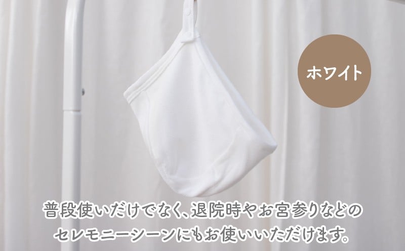 綿100％のボンネット 透かしツリー柄 綿100%(ホワイト) ヘッドカバー ボンネット 日本製 メッシュニット 小物 お宮参り 日本製 新生児 透かしツリー柄 国産 赤ちゃん 退院 お祝い シンプル おしゃれ ベビー服 綿 コットン 敏感肌 低刺激 出産祝い PUPO ナチュラル 通気性 保育園 外出 退院準備 ギフト出産準備 _Tk032-043-w