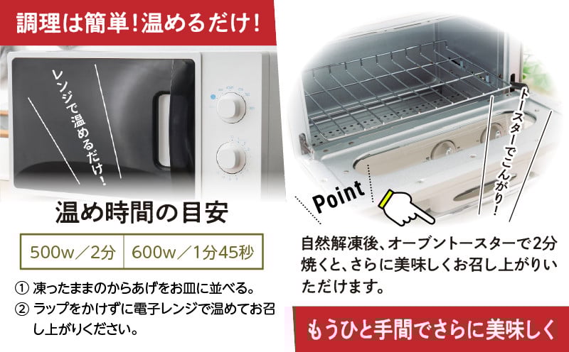 ã3ãæå®æäŸ¿ãã¬ã³ãžã§ããå³ïŒé»æ¯åç100ïŒ
ã³ããã±3ãæå®æäŸ¿ ã³ããã± çèã³ããã± é«åç©ç å®®åŽç 黿¯åç åç æ£è ãæ£è ããã ãã〠ãã€ãŸã¿ ãåŒåœ å°åã åå
è£
åè£
äŸ¿å© äœ¿ãåæ ç°¡å調ç ã¬ã³ãž å·å ã°ã«ã¡ ãããåã å®®åŽç é«åç©çº _Tk005-t045