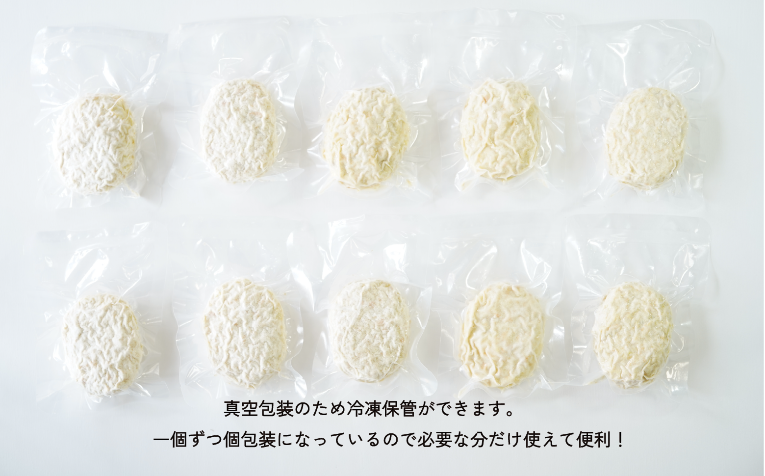 é«åç©çã³ããã± 5åÃ2ç®± è çè é«åç©ç ãã©ã³ãç ã³ããã± å
è£
ç空å
è£
èªæ
¢ã®å³ä»ã çŸå³ãã å·åä¿ç®¡ å®®åŽç é«åç©çº _Tk020-010