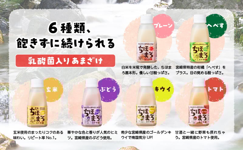 ä¹³é
žèå
¥ãããŸãã ã¡ã»ãŸã 150gã30æ¬ã»ããããã¬ãŒã³ ãžã¹ã çç±³ ããŠã€ ããã ãããŠã ã»ãã é£²ã¿æ¯ã¹ 峿¯ã¹ è©°ãåãã ç¡æ·»å ç ç³äžäœ¿çš æ¥èª² ãã³ã¢ã«ã³ãŒã« 飲ã¿ç© ããªã³ã¯ 飲æ ãæ³æ® èŽãç© ã®ãã ãã¬ãŒã³ã å®®åŽç é«åç©çº _Tk015-031-a30