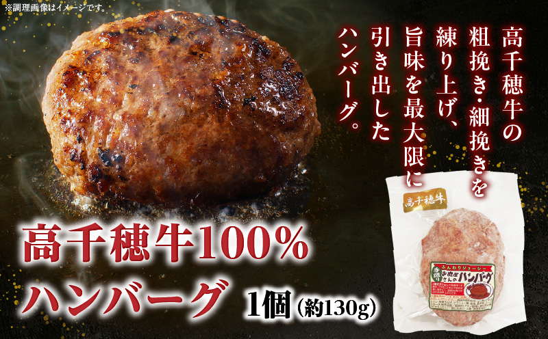 【JALふるさと納税限定】【5月限定受付】【ハンバーグ付】高千穂牛こま切れ 800g_Tk002-021-EVT