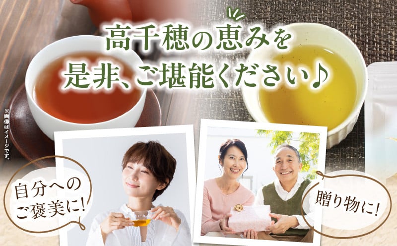 ãã麊ã»ããè¶ã»éçãè¶ã»ãã ãã麊 ããéºŠè¶ ãè¶ è¶ éçãè¶ ã»ããè¶ ãã¬ã³ã ãã¬ã³ããã£ãŒ ãã£ãŒ ãã£ãŒã¿ã€ã èªå®
çš å®¶åºçš ãã¬ãŒã³ã ã®ãã æ¬èã®æ¥ æ¯ã®æ¥ ç¶ã®æ¥ ãç¥ã _Tk028-011