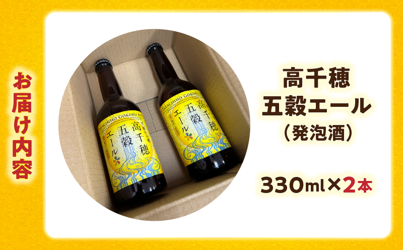 鬮伜鴻遨ゆコ皮ゥ繧ィ繝シ繝ォ 2譛ャ繧サ繝繝_Tk005-113-02