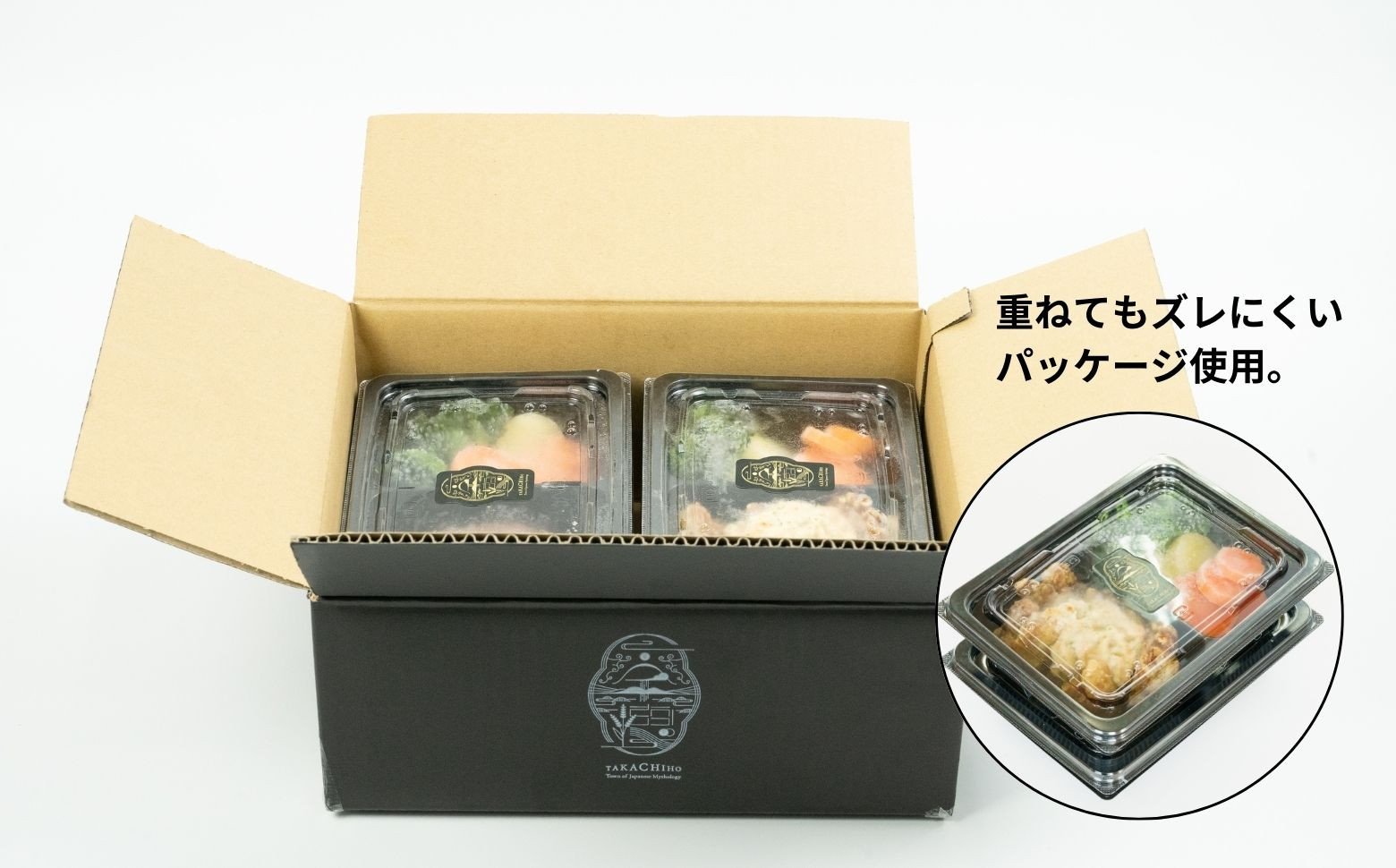 【レンジでプロ味！】宮崎 THE チキン南蛮温野菜プレート チキン南蛮100g＆温野菜80g＆自家製タルタルソース30g×4食セット チキン南蛮 鶏肉 鶏肉料理 タルタルソース 4食 惣菜 おかず 加工品 レンジ調理 レンチン 簡単調理 お取り寄せ ご当地 グルメ 宮崎県 高千穂町 _Tk005-056