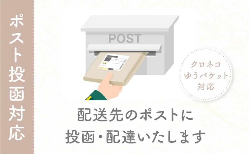 [80サイズ]PUPO 半袖ロンパース 外縫い仕様 綿100%(ピンク) ベビー ロンパース 日本製 赤ちゃん 半袖 新生児 肌着 メッシュ 通気性 出産準備 国産 ベビー服 PUPO 綿100% 名前タグ付き レールメッシュ おしゃれ シンプル 無地 着替え コットン 低刺激 赤ちゃん服 通気性 ギフト インナー 出産祝い ピンク ナチュラル 寝汗対策 _Tk032-038-p80