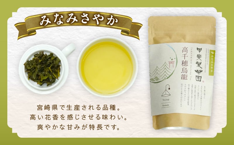 ãåœç£çéŸè¶ãé«åç©çéŸïŒãã£ãŒããã¯ïŒ2çš®4è¢ã»ãã ã¿ãªã¿ããã12å
Ã2è¢ïŒãããã
ã12å
Ã2è¢ åœç£ çéŸè¶ ãè¶ ã¿ãªã¿ããã ãããã
ã è¶è ãã£ãŒãã㯠飲ã¿ç© ãã£ãŒã¿ã€ã ãããã㪠ãããã ã»ãã å®®åŽç é«åç©çº _Tk025-005