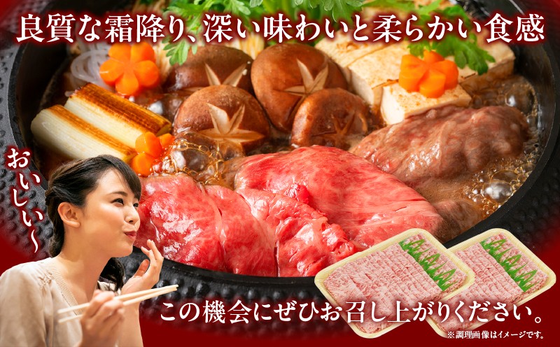 宮崎県産黒毛和牛A4等級以上 高千穂牛しゃぶしゃぶ・すき焼き用ローススライス 1kg| 牛肉 肉 お肉 ロース スライス ブランド牛 和牛 国産牛 国産黒毛和牛 薄切り しゃぶしゃぶ肉 しゃぶしゃぶ すきやき すき焼き肉 贈答 贈り物 ギフト お取り寄せ 鍋用 鍋 パーティー |_Tk002-072-01