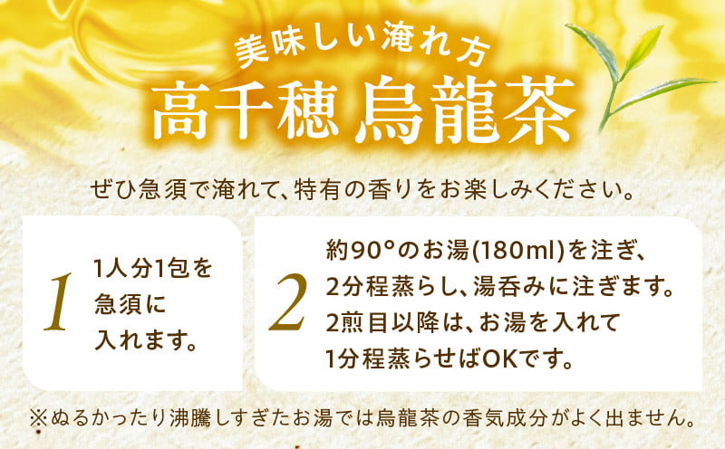 ãåœç£çéŸè¶ãé«åç©çéŸïŒãã£ãŒããã¯ïŒ2çš®4è¢ã»ãã ã¿ãªã¿ããã12å
Ã2è¢ïŒãããã
ã12å
Ã2è¢ åœç£ çéŸè¶ ãè¶ ã¿ãªã¿ããã ãããã
ã è¶è ãã£ãŒãã㯠飲ã¿ç© ãã£ãŒã¿ã€ã ãããã㪠ãããã ã»ãã å®®åŽç é«åç©çº _Tk025-005