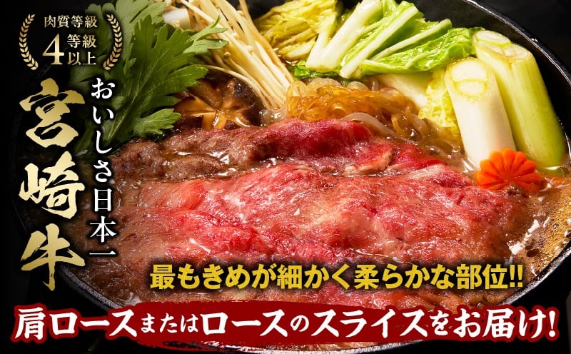 å®®åŽçééãè©ããŒã¹ãŸãã¯ããŒã¹ã¹ã©ã€ã¹500g å®®åŽç çè è ãã©ã³ãç åœç£ç åç ééã è©ããŒã¹ ããŒã¹ ã¹ã©ã€ã¹ ããçŒã ããã¶ããã¶ èŽççš èŽç ã®ãã èŽãç© ã°ã«ã¡ èšå¿µæ¥ èªçæ¥ å
ç¥ã ãåãå¯ã å
é£ç·ç倧è£è³ ãã€ã㯠ããŒã ããŒãã£ãŒ ãç¥ã æç _Tk031-014s