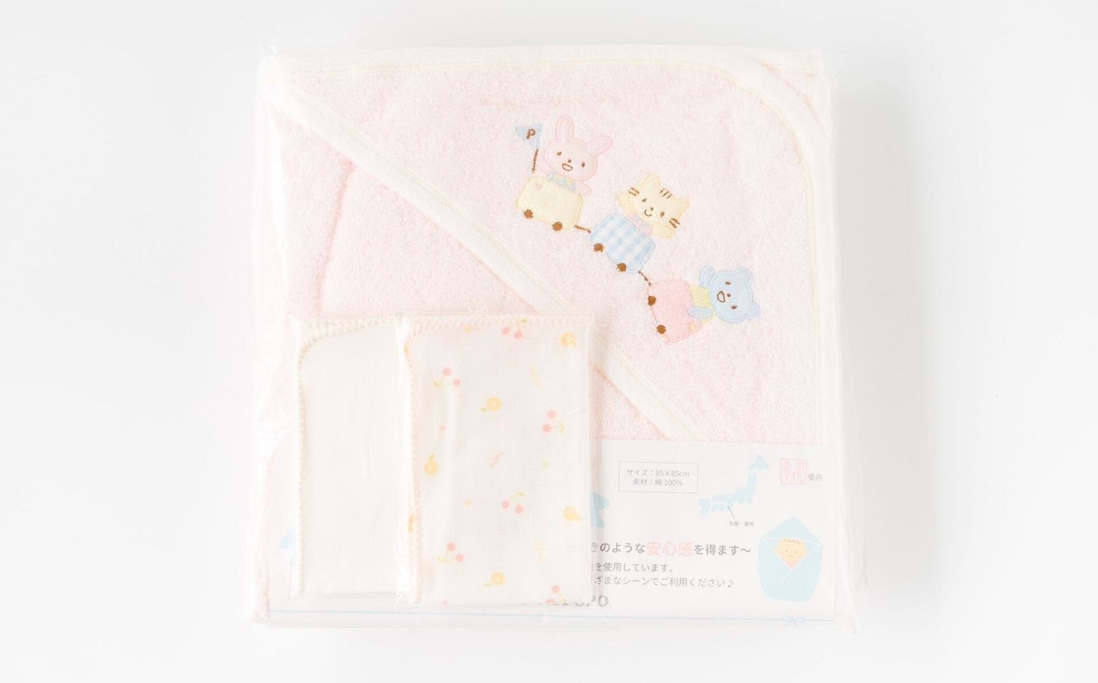 赤ちゃんに優しいおくるみ・ハンカチセット［ピンク］ おくるみ フード付き ガーゼ ハンカチ 沐浴 授乳 タオル ベビー用品 赤ちゃん用品 ベビーグッズ 赤ちゃんグッズ 赤ちゃん ベビー 贈り物 ギフト 国産 日本製 _Tk032-031