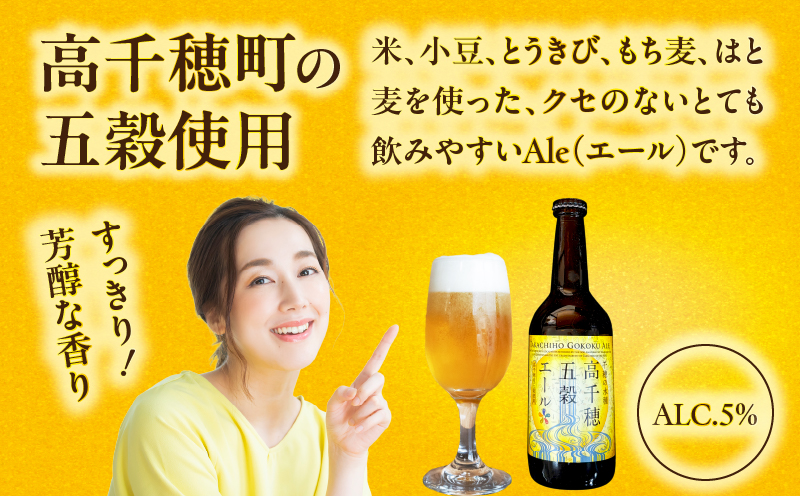 鬮伜鴻遨ゆコ皮ゥ繧ィ繝シ繝ォ 4譛ャ繧サ繝繝 繧ョ繝輔ヨ邂ア蜈・繧垣Tk005-113-04