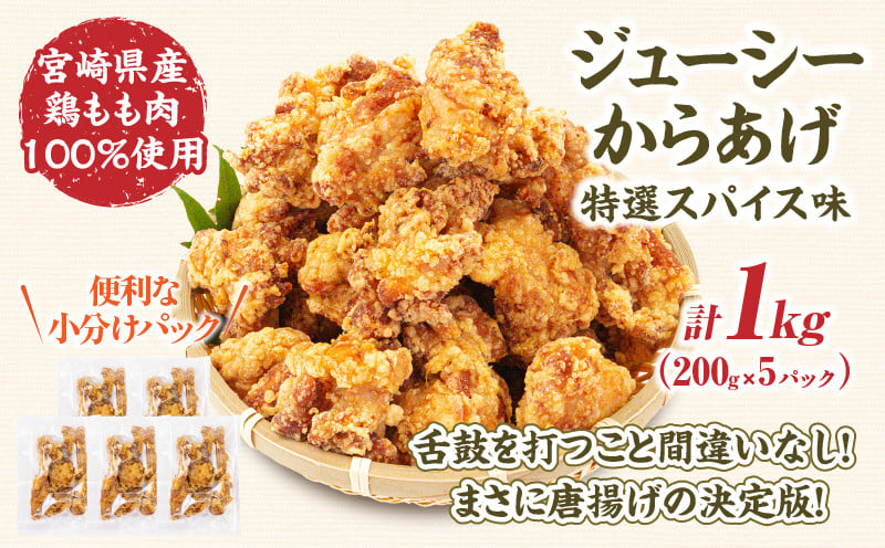 ãäžåºŠã«å±ããã¬ã³ãžã§ããå³ïŒ4çš®ã»ãã 黿¯åç ã³ããã± ãããã ãžã¥ãŒã·ãŒ é¶ããè ã¹ãã€ã¹ ãã³ããŒã° æž©éè ãã¬ãŒã é«åç©ç æšã¿ ããã³åè® ã¬ã³ãž å·å å·åé£å ç°¡åèª¿ç æç調ç äžäººæ®ãã ç®ç« åŒåœ _Tk005-098