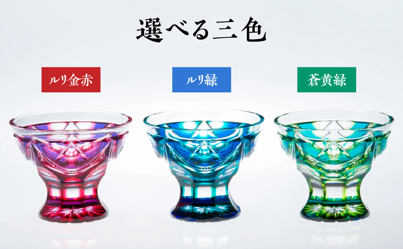 蟲カ豢・阮ゥ鞫ゥ蛻蟄 閼壻サ倡寃 C-202 繝ォ繝ェ邱代K010-039_02