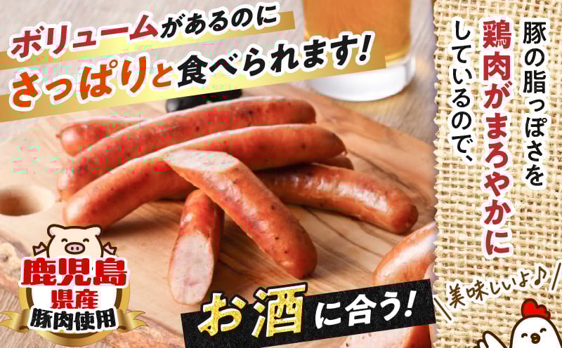 訳あり粗びきウインナーソーセージセット 計1.4kg　K161-017_04