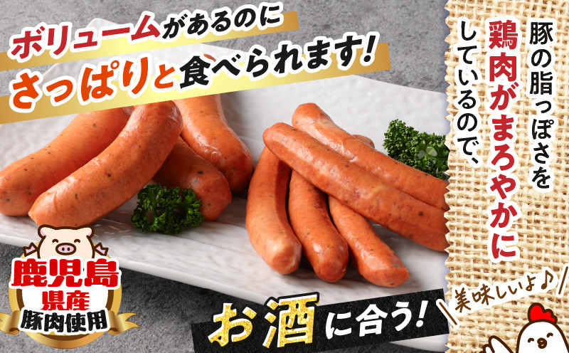 訳あり粗びきウインナーフランクセット 計1.4kg　K161-017_06