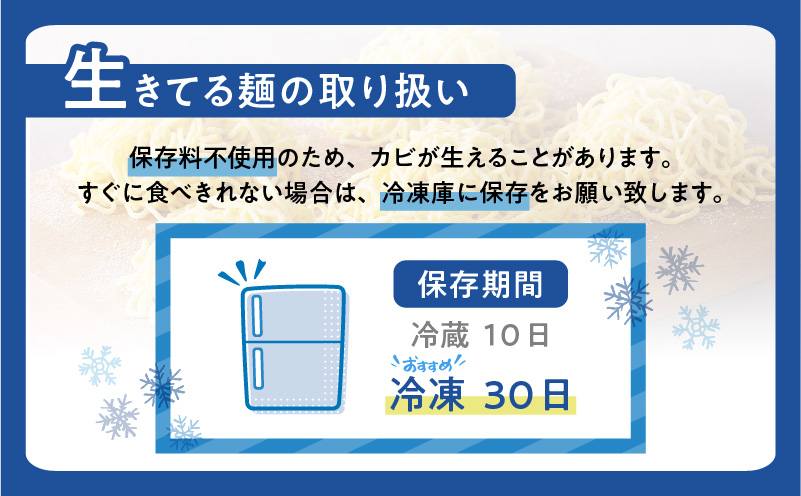 暖気家 坦々麺 2食セット　K036-017_01