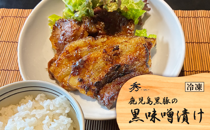 縲10蝟カ讌ュ譌・莉・蜀縺ォ逋コ騾√鷹サ定ア壹ョ鮟貞袖蝎梧シャ縺 4繝代ャ繧ッ縲K265-007_02