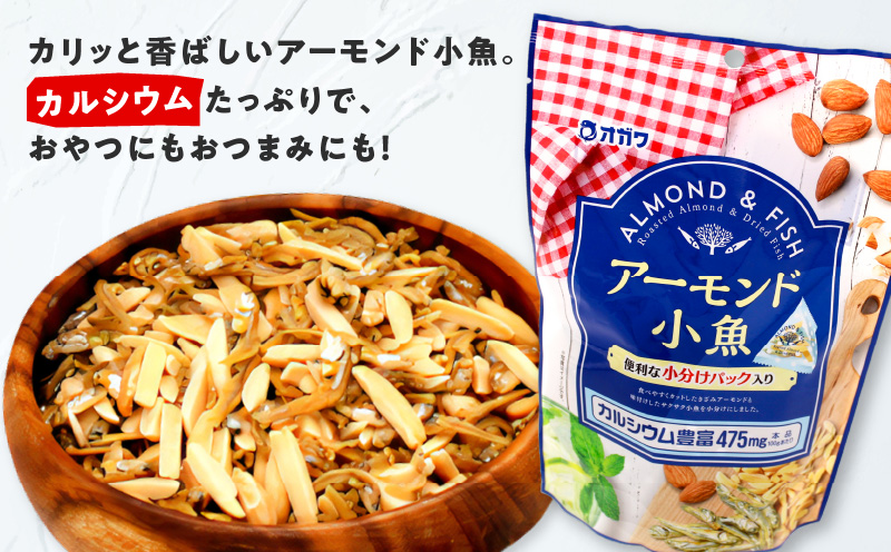 繧「繝シ繝「繝ウ繝牙ー城ュ夲シ亥句桁陬シ 6陲九K347-007_01