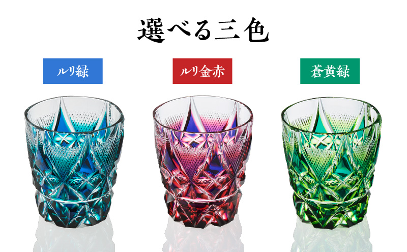 蟲カ豢・阮ゥ鞫ゥ蛻蟄 莠瑚牡繧ソ繝ウ繝悶Λ繝シ C-213 闥シ鮟邱代K010-038_03