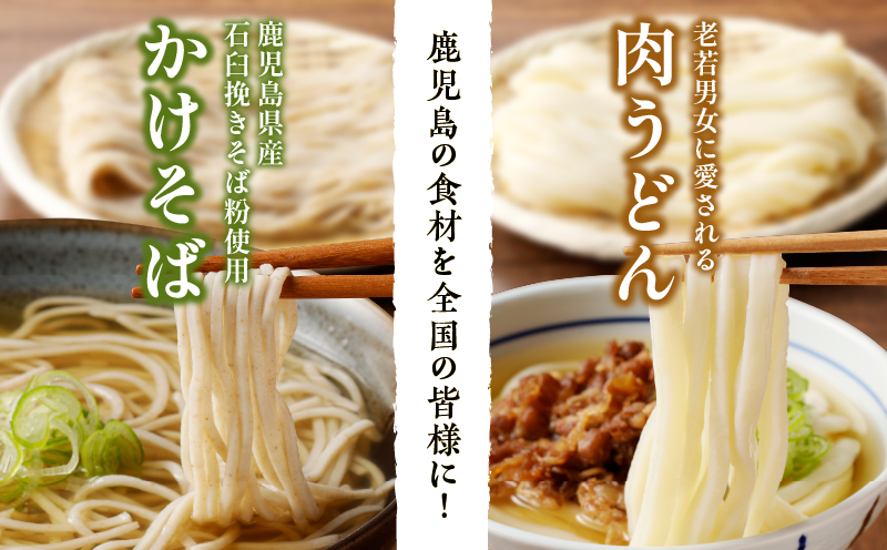 鮗ヲ縺ョ縺ッ縺ェ縺ョ閧峨≧縺ゥ繧薙サ縺九¢縺昴ー繧サ繝繝医10莠コ蜑阪代K071-003_02縲千イ矩ココ 鮗ヲ縺ョ縺ッ縺ェ縲