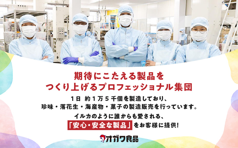 繧「繝シ繝「繝ウ繝牙ー城ュ夲シ亥句桁陬シ 6陲九K347-007_01