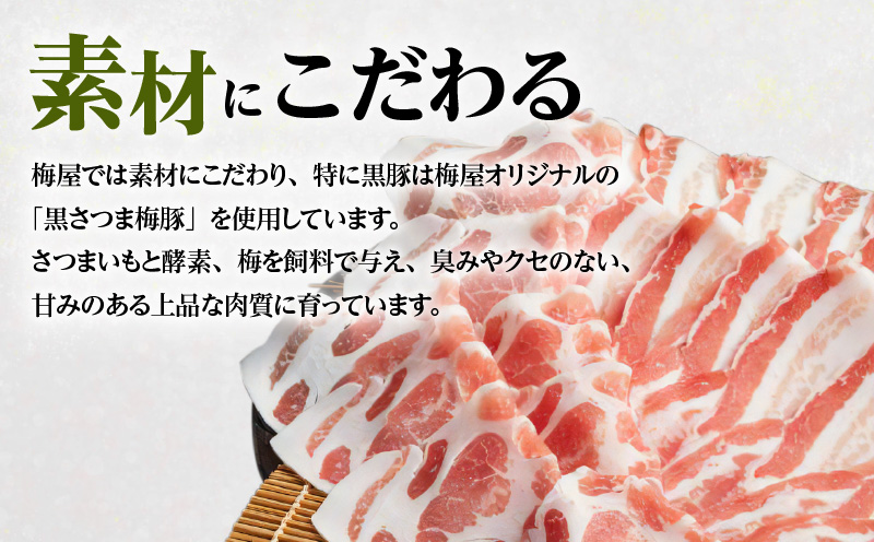 譴螻 蜥悟コ豎√@繧縺カ縺励c縺カ繧サ繝繝 縺願ゥヲ縺礼畑縲K144-001_01