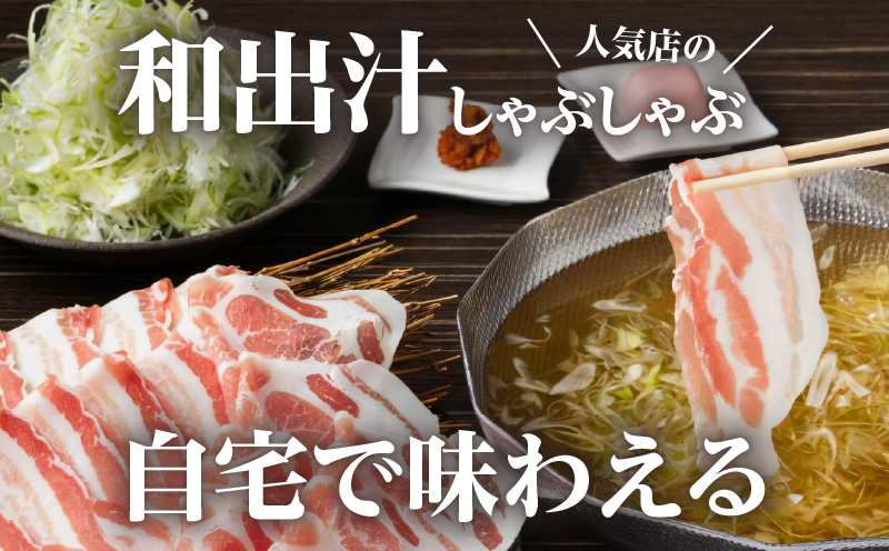 譴螻 蜥悟コ豎√@繧縺カ縺励c縺カ繧サ繝繝 縺願ゥヲ縺礼畑縲K144-001_01