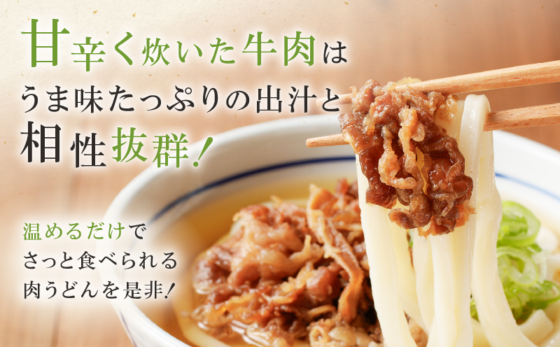 麊ã®ã¯ãªã®èãã©ãã»ããã7人åããK071-005_03ãç²éºº 麊ã®ã¯ãªã