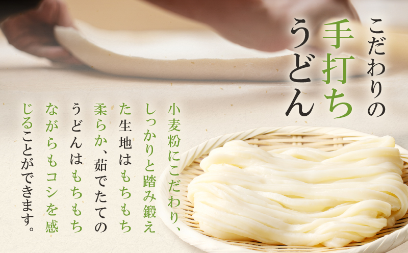 麊ã®ã¯ãªã®èãã©ãã»ããã7人åããK071-005_03ãç²éºº 麊ã®ã¯ãªã