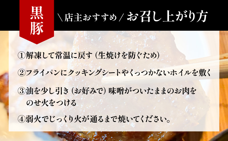縲10蝟カ讌ュ譌・莉・蜀縺ォ逋コ騾√鷹サ定ア壹ョ鮟貞袖蝎梧シャ縺 4繝代ャ繧ッ縲K265-007_02