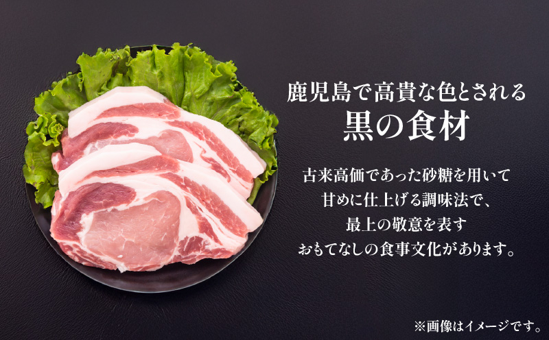 縲10蝟カ讌ュ譌・莉・蜀縺ォ逋コ騾√鷹サ定ア壹ョ鮟貞袖蝎梧シャ縺 4繝代ャ繧ッ縲K265-007_02