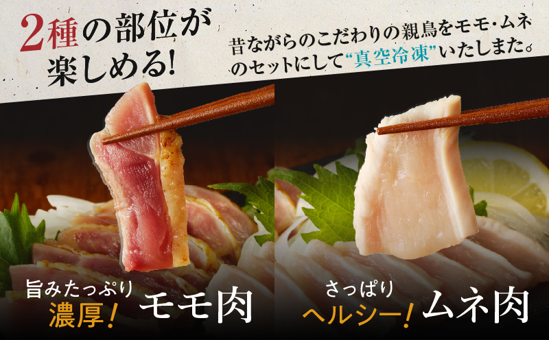 äºå¹žé£é³¥ ã詊ãïŒé¶ãŠãã±ïŒæ¬å Žé¹¿å
å³¶ èèé¶å±ã®ãšãåºã å°åãããã¯ïŒ100gÃ3PïŒãK243-001_03ãæéäŒç€Ÿäºå¹žé£é³¥ã