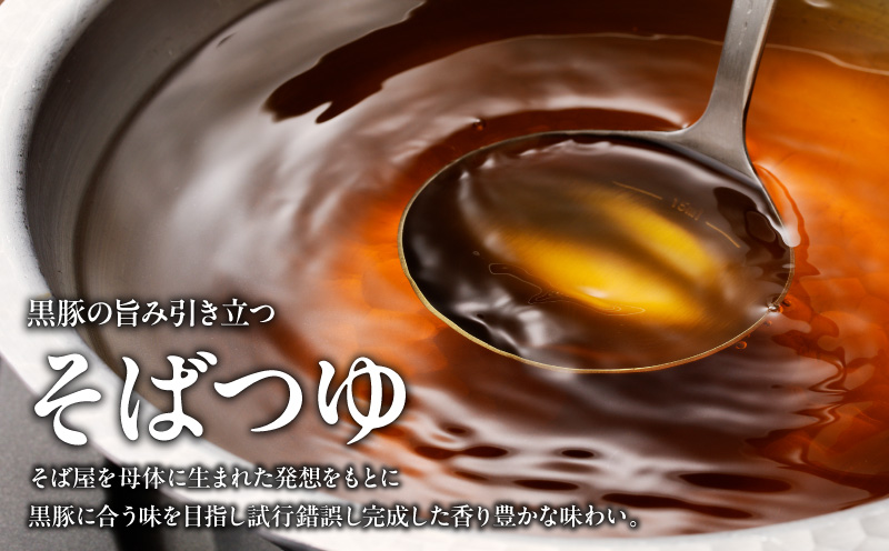 éé£è±åœ© ãã¡ã«ããã ãã°ã€ãä»ç«é»è±ããã¶ 4人åã6æåºè·ããK007-001_06