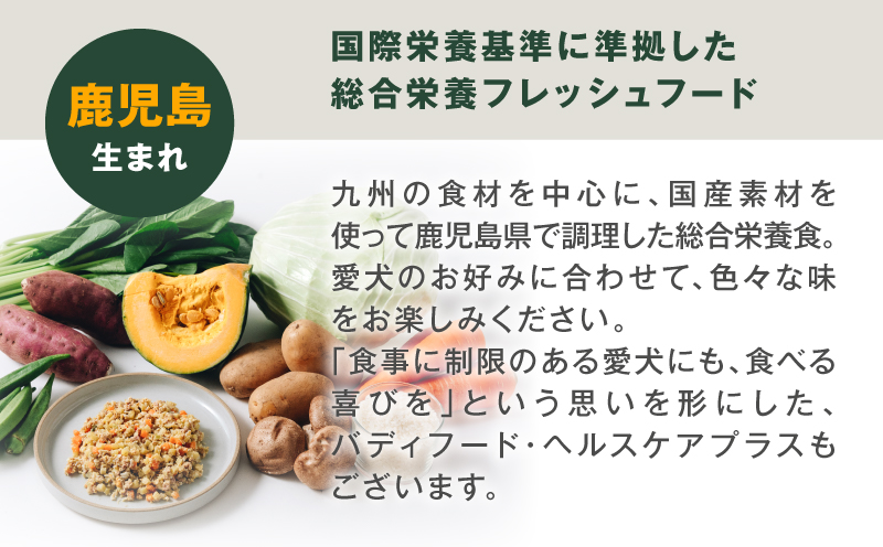 Buddy FOOD 莠コ豌励そ繝繝B 3遞ョ3繝代ャ繧ッシ磯サ呈ッ帛柱迚帙∬ア壹Δ繝「縲√し繝撰シ峨K390-002_12縲殖uddycare譬ェ蠑丈シ夂、セ縲